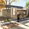 Modern Feature Wall Design In Public Space With Trees Pedestrians And Stone Pathway