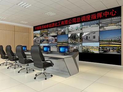 Modern Control Room With Multiple Surveillance Monitors Control Desk And Office Chairs 3d model
