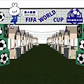 FIFA World Cup Themed Commercial Street With Soccer Ball Decorations And Banners