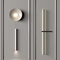 Modern Wall Lamps with Minimalist Design on Gray Wall Featuring Round Shade and Vertical Strip