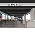 Modern Digital Store Interior With Electronic Products And Organized Displays 3d model