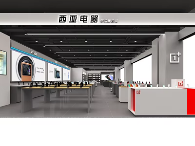 Modern Digital Store Interior With Electronic Products And Organized Displays 3d model