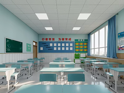 School Classroom Interior With Blue Desks Chairs Blackboard Schedule And Windows 3d model