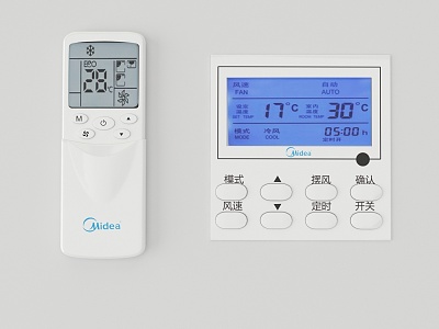 Modern remote control central air conditioning model