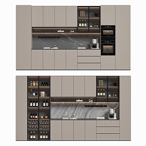 Water Bar, Wine Cabinet, Wall Cabinet 3d model