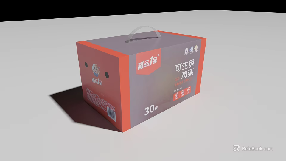 Premium Pet Food Packaging Box With 30 Count Raw Feeding Formula 3d model 