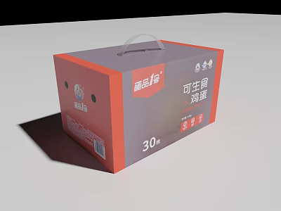 Premium Pet Food Packaging Box With 30 Count Raw Feeding Formula 3d model
