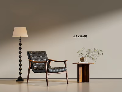 Mid-ancient style leisure chair sofa chair floor lamp 3d model