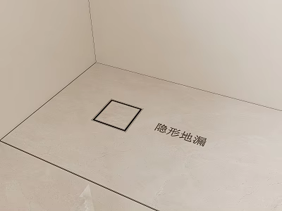Bathroom Floor With Invisible Floor Drain Design 3d model