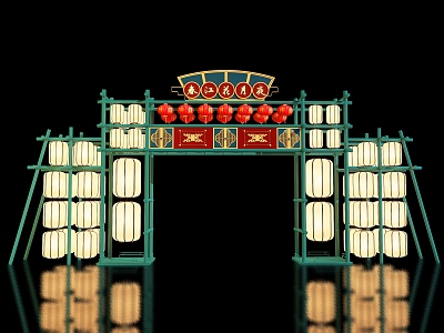 New Chinese style archaic entrance archway gate outdoor decoration device clock-in ancient archway scenic entrance 3d model