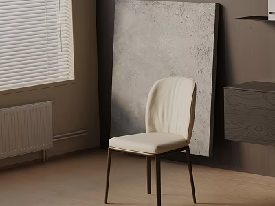 Modern Cream Colored Upholstered Dining Chair With Arched Backrest And Dark Legs 3d model