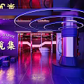 Modern Bar Interior With Purple Lighting Neon Signs Circular Illuminated Decorations And Seating