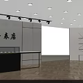 Elegant Shopping Mall Store Interior With Display Counters Shelves And Blue Suitcase 3d model