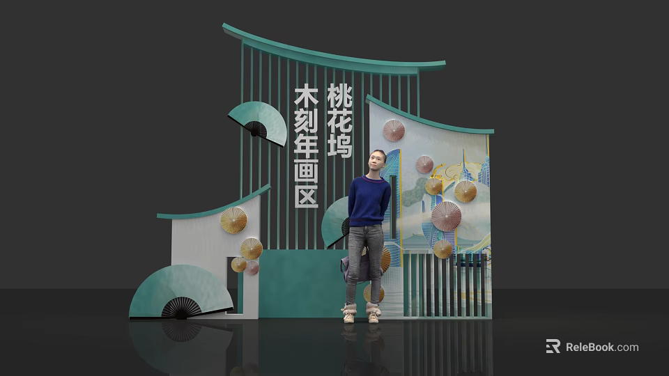 Taohuawu Woodblock New Year Painting Area With Fan Shaped Decorations And Green White Structure 3d model 