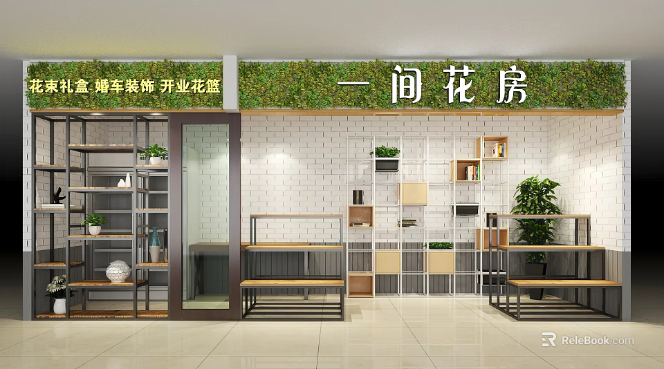 Charming Flower Shop Interior With Green Plants Shelves And Wooden Benches 3d model 