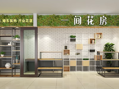 Charming Flower Shop Interior With Green Plants Shelves And Wooden Benches 3d model