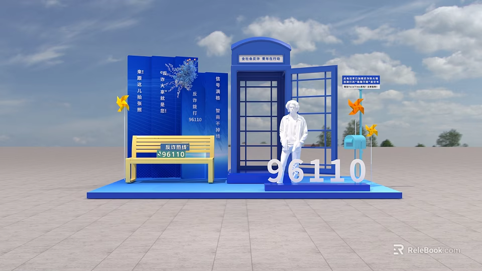 Blue Themed Photo Check In Spot With White Statue Yellow Bench And 96110 Number 3d model 