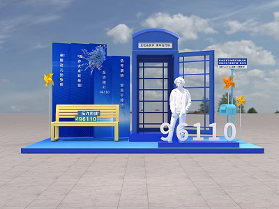 Blue Themed Photo Check In Spot With White Statue Yellow Bench And 96110 Number 3d model