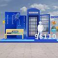 Blue Themed Photo Check In Spot With White Statue Yellow Bench And 96110 Number