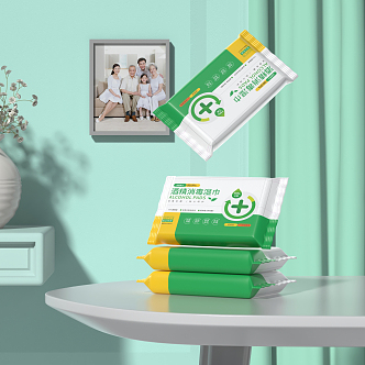 Modern Wipes Alcohol Wipes Small Bag 3d model