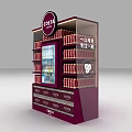 Supermarket Department Store Display Cabinet With COFIB Brand Coca Cola Products And Refrigerated Shelves