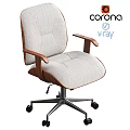Modern Office Desk And Chair Set With Fabric Upholstery And Wooden Armrests