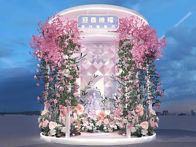 Festive Floral Art Installation With Pink Cherry Blossoms And Spring Flower Decorations 3d model