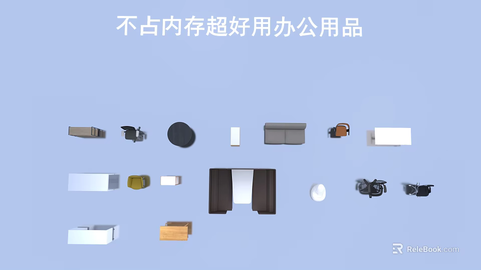 Space Saving Efficient Office Supplies With Practical Design For Workspace 3d model 