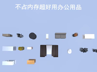 Space Saving Efficient Office Supplies With Practical Design For Workspace 3d model
