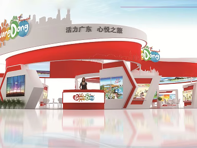 Vibrant Guangdong Exhibition Booth With Red White Curved Structure Large Screens And Heartfelt Journey Theme 3d model