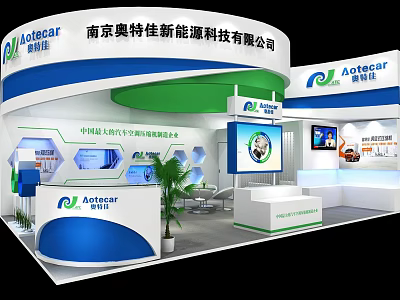 Adtecstar New Energy Technology Exhibition Booth With Blue Green Design Display Screens And Plants 3d model