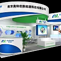 Adtecstar New Energy Technology Exhibition Booth With Blue Green Design Display Screens And Plants