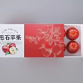 Decorative Ornament Set With Red Apple Ornaments In White And Red Packaging Boxes