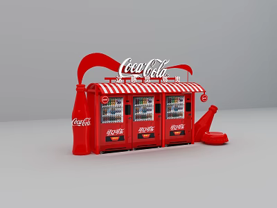 Break Room Featuring Red Coca-Cola Vending Machine With Striped Awning And Beverage Dispensers 3d model