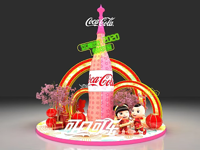 Coca Cola Promotional Display With Pink Bottle Rainbow Arch Kids Cherry Blossoms And Lanterns 2024 3d model