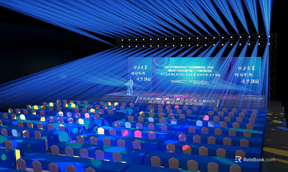 Modern Event Stage Setup With Blue Lighting Colorful Lit Seats Large Screen And Podium 3d model 