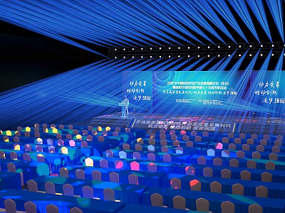 Modern Event Stage Setup With Blue Lighting Colorful Lit Seats Large Screen And Podium 3d model