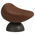Modern Brown Leather Accent Chair With Curved Ergonomic Design And Black Spherical Base