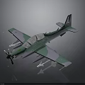 Green And Gray Spacecraft Model With Cockpit Propeller And Wings For Space Exploration