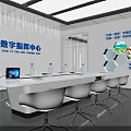 Modern Meeting Room Interior For Digital Command Center With White Conference Table And Chairs