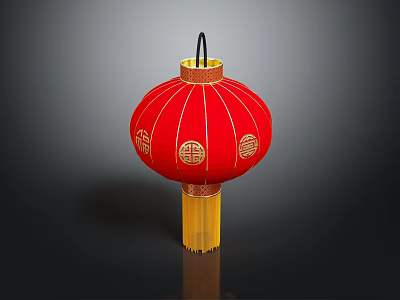 Red Traditional Chinese Lantern With Golden Patterns And Yellow Tassel 3d model