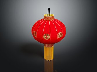 Chinese Lantern Chinese Lantern Red Lantern 3d model