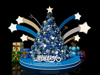 Blue Christmas Tree Photo Spot With Star Decorations And Gift Boxes 3d model