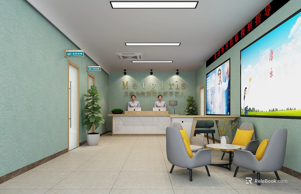 Modern Reception Area With Green Walls Potted Plant Sofa Chairs And Screens 3d model 
