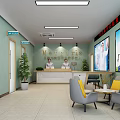 Modern Reception Area With Green Walls Potted Plant Sofa Chairs And Screens