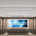 Spacious Modern Conference Room With Rows Of Chairs Large LED Screen And Blue Tech Pattern