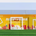 Vibrant Yellow Event Entrance With Colorful Paper Plane Decorations And Registration Desk