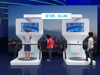 Interactive Drone Experience Stand With Kids Operating Screens And City Background 3d model
