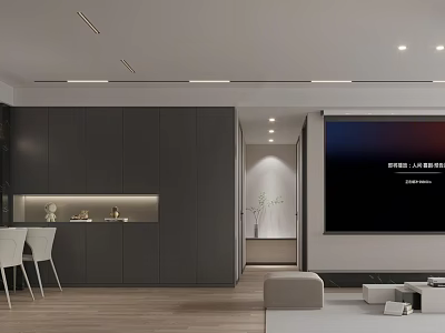 Modern Dining and Living Room Interior With Gray Cabinets TV Wall And Wooden Flooring 3d model