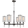 Modern Brass Chandelier With White Cylindrical Glass Shades And Chain Hanging